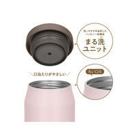 サーモス 真空断熱スープジャー 300mL ソフトピンク JEF-300 SFPK 1個 食洗機対応 保温保冷