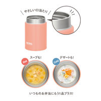 サーモス 真空断熱スープジャー 200mL コーラルピンク JEG-200 CP 1個 食洗機対応 保温保冷