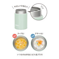サーモス 真空断熱スープジャー 200mL ライトグリーン JEG-200 LTG 1個 食洗機対応 保温保冷