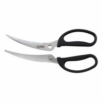 サーモス キッチンバサミ ブラック カーブ KK-HC001 BK1個 食洗機対応 分解式