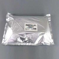 MISM 高級厚手おしぼり不織布 平 50枚 1セット(1袋×12)（直送品）