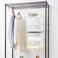 MISM 吊り下げラック レギュラー 5段 HR-R5 1セット(1個×8)（直送品）