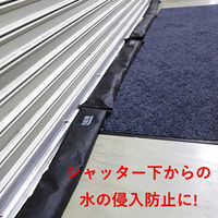 MISM 水もれキャッチャー 水吸隊 1本 1セット(1本×30)（直送品）