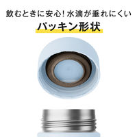 サーモス 真空断熱ケータイマグ 水筒 500mL フォギーイエロー JPB-500 FOY 1個 食洗機対応 保温保冷