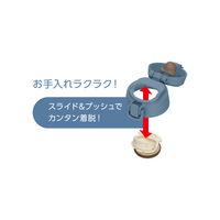 サーモス 真空断熱ケータイマグ 水筒 550mL フォギーブルー JPC-550 FOBL 1個 食洗機対応 保温保冷