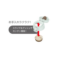 サーモス 真空断熱ケータイマグ 水筒 550mL フロスティホワイト JPC-550 FRWH 1個 食洗機対応 保温保冷