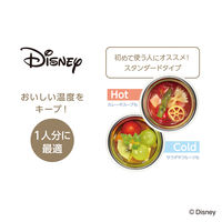 サーモス 真空断熱スープジャー 300mL ディズニー ミッキー ライトベージュ JBU-303DS LBE 1個 保冷保温