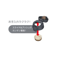 サーモス 真空断熱ケータイマグ 水筒 550mL アッシュブラック JPC-550 ASBK 1個 食洗機対応 保温保冷