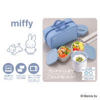 サーモス 保温弁当箱 ミッフィー アッシュブルー DBQ-257B ASB 1個