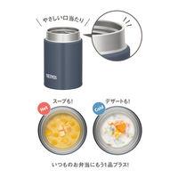 サーモス 真空断熱スープジャー 200mL ナイトグレー JEG-200 N-GY 1個 食洗機対応 保温保冷