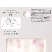 フットジェルシール07 レッド LAKOLE/ラコレ