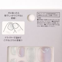 フットジェルシール09 ピンク LAKOLE/ラコレ