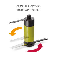 ハンディチョッパー ネオ 900mL K13701 1個 みじん切り器 手動 T-fal（ティファール）