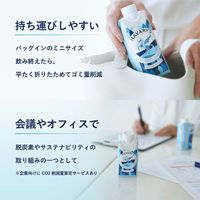 ハバリーズ 紙パック 水 200ml 1箱（12本入）（わけあり品）