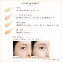 ETVOS（エトヴォス） ミネラルフレッシュスキンリキッド ライト 30ml