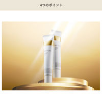 ETVOS（エトヴォス）リンクルセラム（医薬部外品） 30g