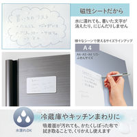 プラス Kaite 貼れるタイプ A4 428927 1個