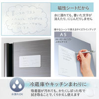 プラス Kaite 貼れるタイプ A5 428928 1個