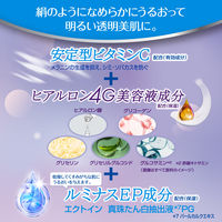 ニベア ルーセントビューティ シルクブライトニング ブライトニング美容液ボディミルク 330ml 花王