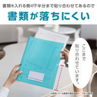 セキセイ シールックワイドフォルダー オレンジ CLK-2404-51 1枚（わけあり品）