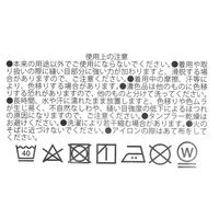【LAKOLE/ラコレ】 帆布ワークエプロン ライトグレー（わけあり品）
