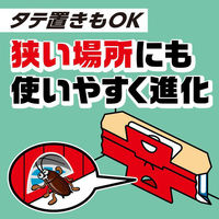 ゴキブリ 対策 捕獲器 ごきぶりホイホイプラス デコボコシート 1箱（5セット入） ゴキブリ駆除 粘着シート アース製薬（わけあり品）