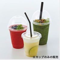ニュープロマックス　365ml（12オンス） 1袋（50個入）（わけあり品）
