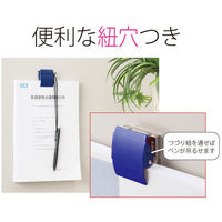 プラス　マグネットクリップ　ホールド.　M　ブルー　青　80411（わけあり品）