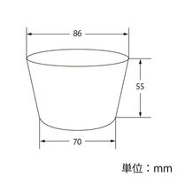 シモジマ クラフトアイスカップ 86ー200 004501007 1袋(50個)（わけあり品）
