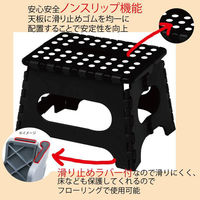 トレードワン セノ・ビーLite 22cm 30103 1台（わけあり品）