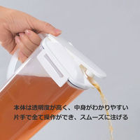 岩崎工業 冷水筒 ピッチャー 2.0L フェローズ・ワンプッシュ2.0 K-1266 WH 1個（わけあり品）