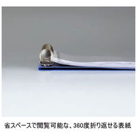 コクヨ クリヤーブック＜Glassele＞（グラッセル） 替紙式 リングファイル A4タテ 30穴 ブルー ラーGL720B 1冊（わけあり品）