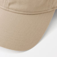 無印良品 ＵＶカットコットンツイル キャップ ５５～５９ｃｍ ダークベージュ 良品計画