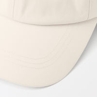 無印良品 ＵＶカット透湿撥水防水テープ使い キャップ ５５～５９ｃｍ アイボリー 良品計画