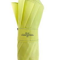 ローズ産業 傘 RIC65cmFRPジャンプ傘無地 イエロー 31652116 1本（直送品）