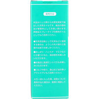 北見ハッカ通商 ハッカ油 徳用ボトル 100mL 4985146001028 1箱（直送品）