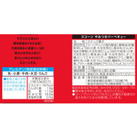 スコーン やみつきバーベキュー　小袋 1セット（1個×24）