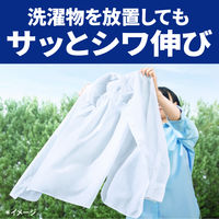 アタック抗菌EX ラク干しプラス 詰め替え メガジャンボ 1920g 1個 衣料用洗剤 花王