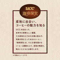 UCC上島珈琲 珈琲探究 ワンドリップコーヒー モカブレンド 1個（12杯分） ドリップコーヒー