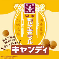 キャンディ　 飴 ミルクキャラメルキャンディ　74g 1セット（1個×10）