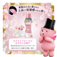 レノア  アロマジュエル ホワイトフローラル＆サボン 詰め替え 超特大 1410mL 1セット（1個×5） 香り付け専用ビーズ P＆G