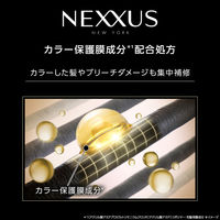 ネクサス カラーフィックス シャンプー＆トリートメント サシェ 20g ユニリーバ