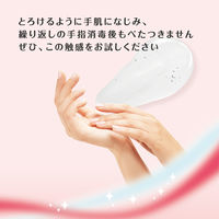 サラヤ サニサーラ Aqua Light 500mL 42138 1本【第3類医薬品】