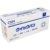 CGM Innovation 【業務用】クイックバン Mサイズ 500枚入 4571551938778 1箱（直送品）