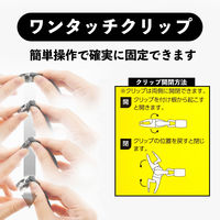 ビッグマン 建築筆記具用 落下防止コード BMSC-01 1個（直送品）