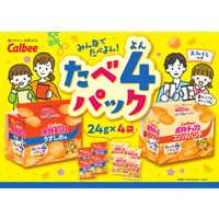 スナック菓子　 ポテトチップス　コンソメパンチ　たべよんパック　24g×4袋入 1セット（1個×12）