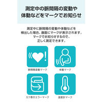 シチズン上腕式血圧計 CHUH533 1台 シチズン・システムズ