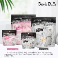 Dure’e Balle デュリボール 洗濯用ジェル粒 パフュームの香り 柔軟剤入り 1個（5粒入） 洗濯洗剤 優ラボ