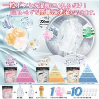 Dure’e Balle デュリボール 洗濯用ジェル粒 パフュームの香り 柔軟剤入り 1個（65粒入） 洗濯洗剤 優ラボ