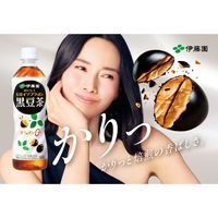 伊藤園 おいしく大豆イソフラボン黒豆茶 450ml 1箱（24本入）